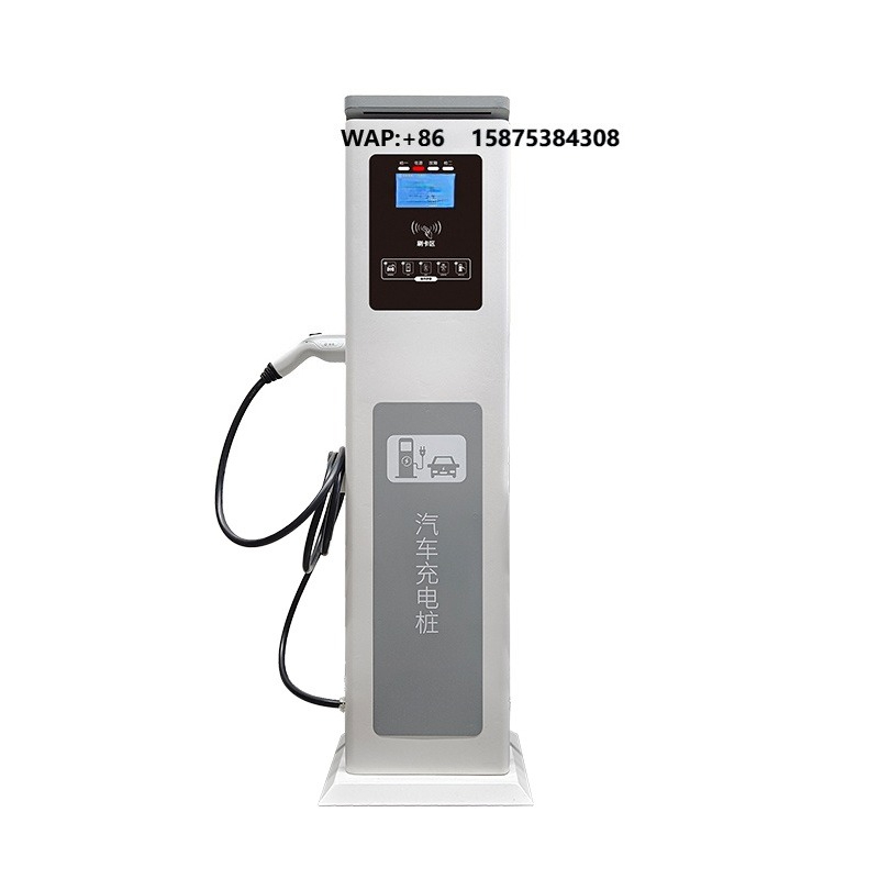 Ev Charging Station 60Kw Dc Fast - 60KW-120KW DC Fast EV Charging Station