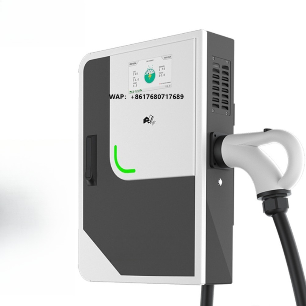 Dc Fast Charger Module 30Kw - 2026 High Power DC Fast EV