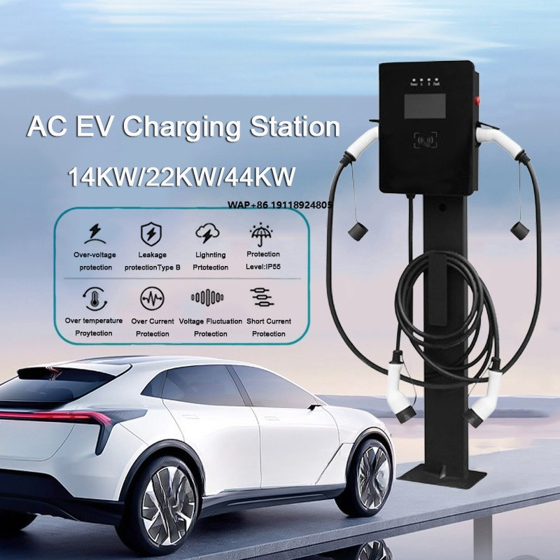 Ev Charging Socket Type 2 22Kw - 22kw*2 Type 2 Electric Car EV