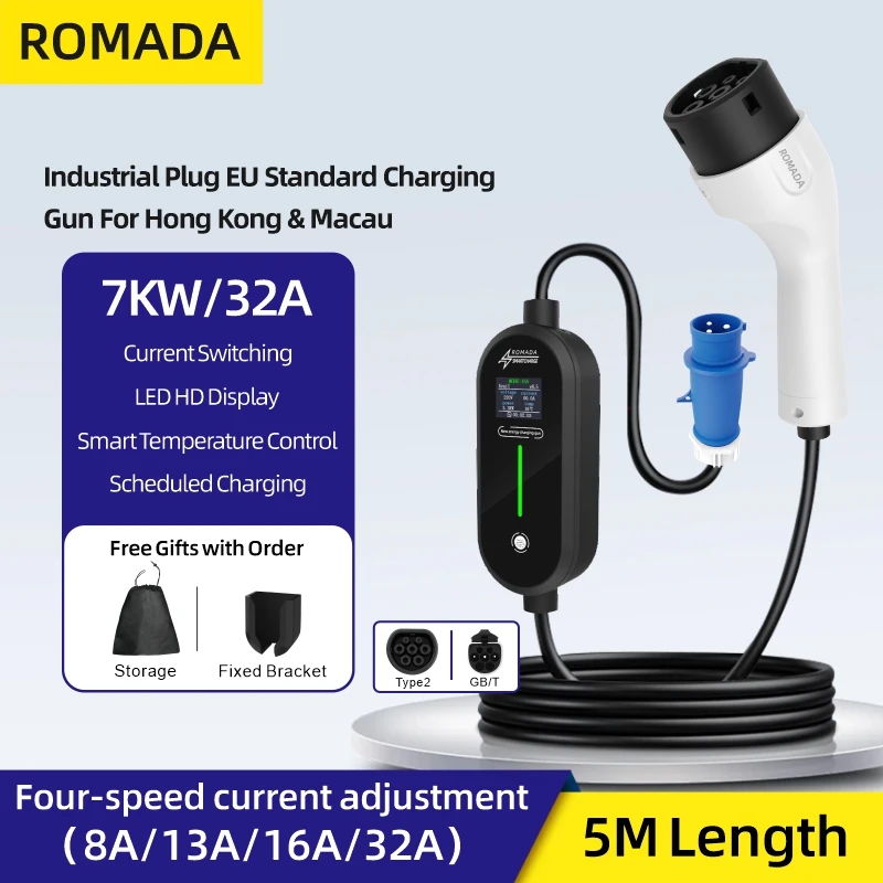Portable Ev Charger 16A Adjustable - ROMADA 7KW 32A EV Portable Charger