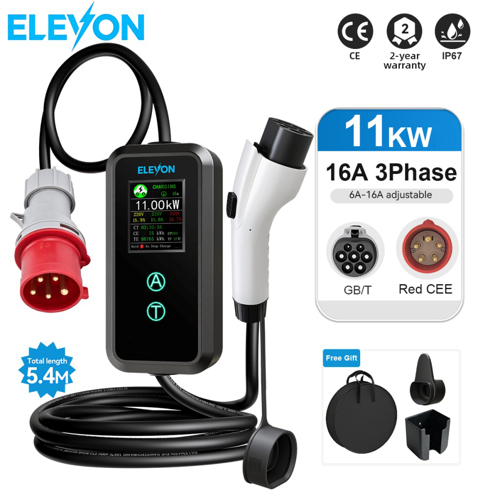 Ev Charger 11Kw Three Phase - ELEVON 11KW GB/T Portable EV Charger