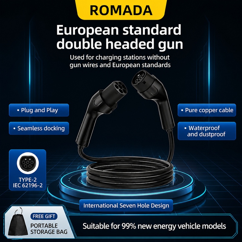 22KW ROMADA Type 2 Dual-head I - Ev Charging Cable 5M 22Kw recension och pris