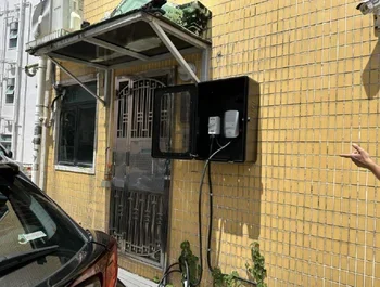 Bluesky home type 2 7kw 11kw 2 - Ev Charger 22Kw Wallbox Type 2 recension och pris