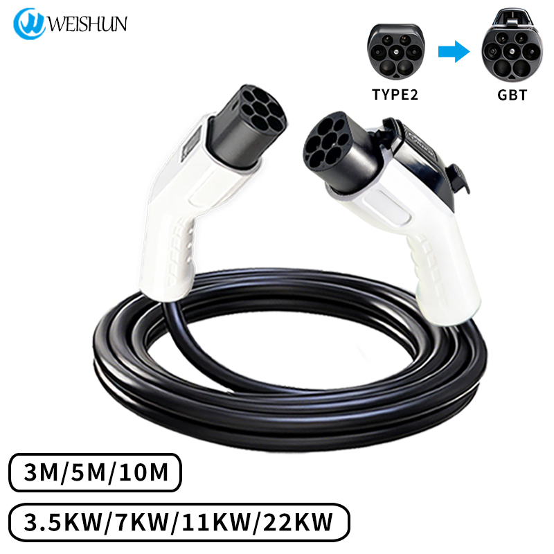 IEC62196 Type 2 to GBT 7KW 22K - Ev Charging Cable Type 2 32A recension och pris