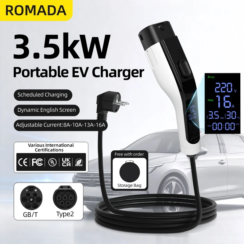 ROMADA 16A 3.5KW Portable EV C - Portable Ev Charger 16A Adjustable recension och pris