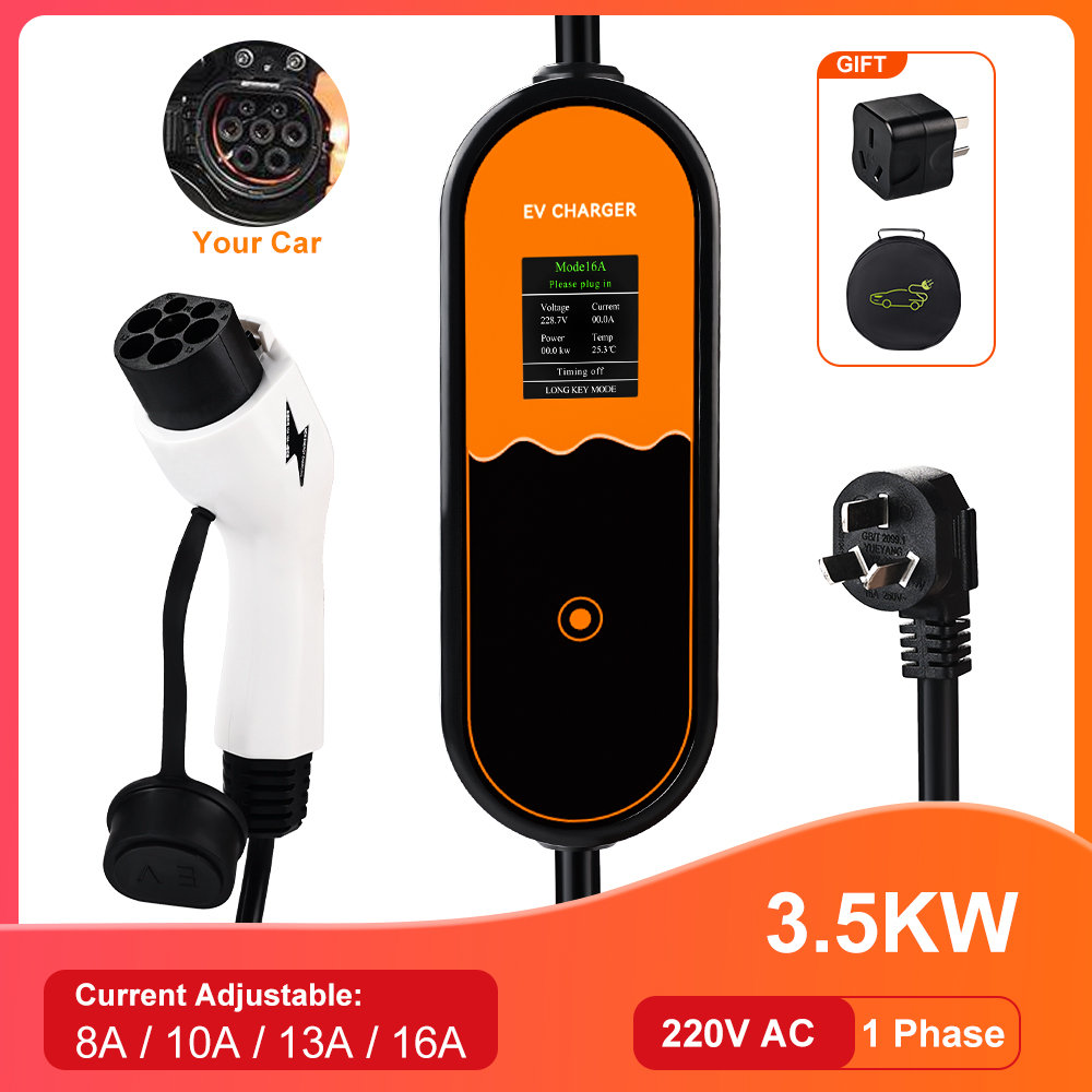 JDMEX 3.5W 16A Portable EV Cha - Portable Ev Charger 16A Adjustable recension och pris