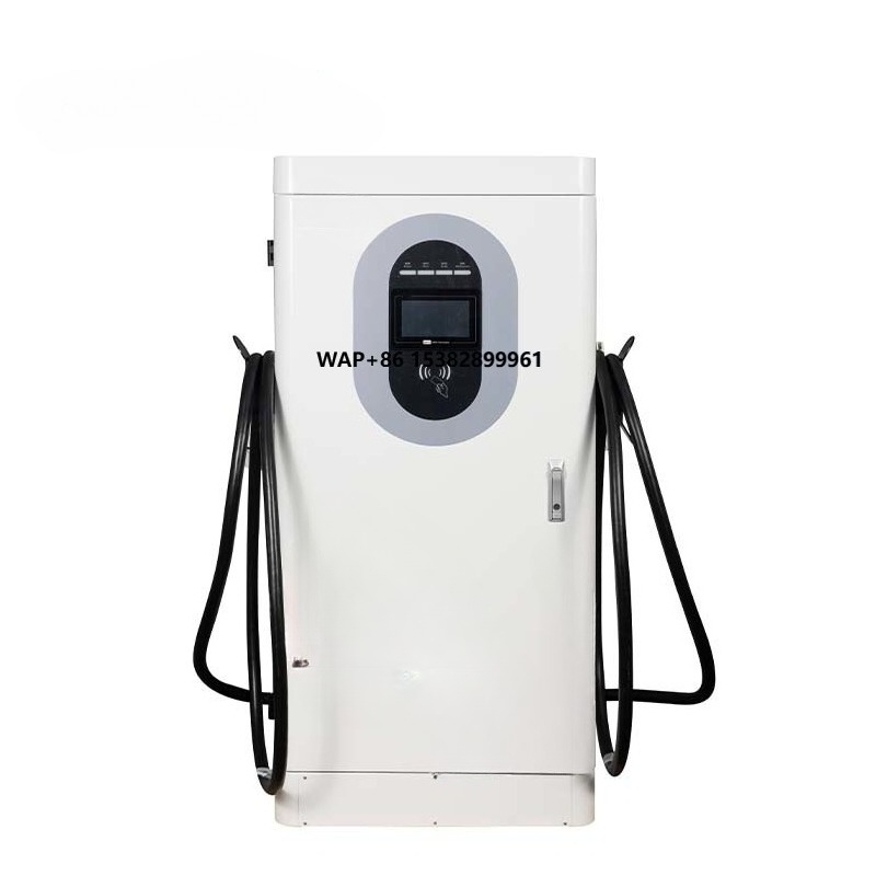 Fast 60KW DC Charger Stand Sta - Ev Charging Station 60Kw Dc Fast recension och pris