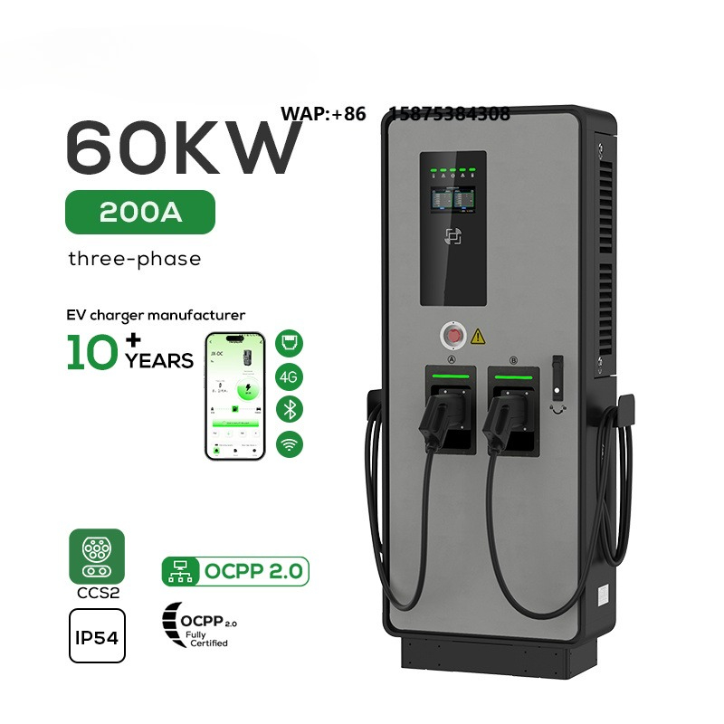 Ovrod 60kw CCS2 Dc Fast Chargi - Ev Charging Station 60Kw Dc Fast recension och pris