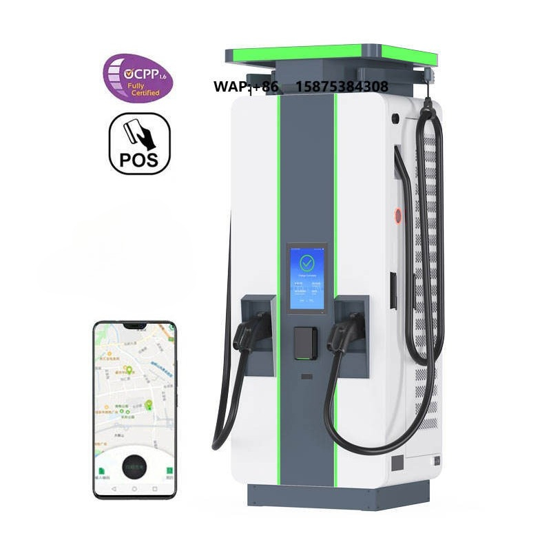 TUV UL DC Fast Charger Station - Ev Charging Station 60Kw Dc Fast recension och pris