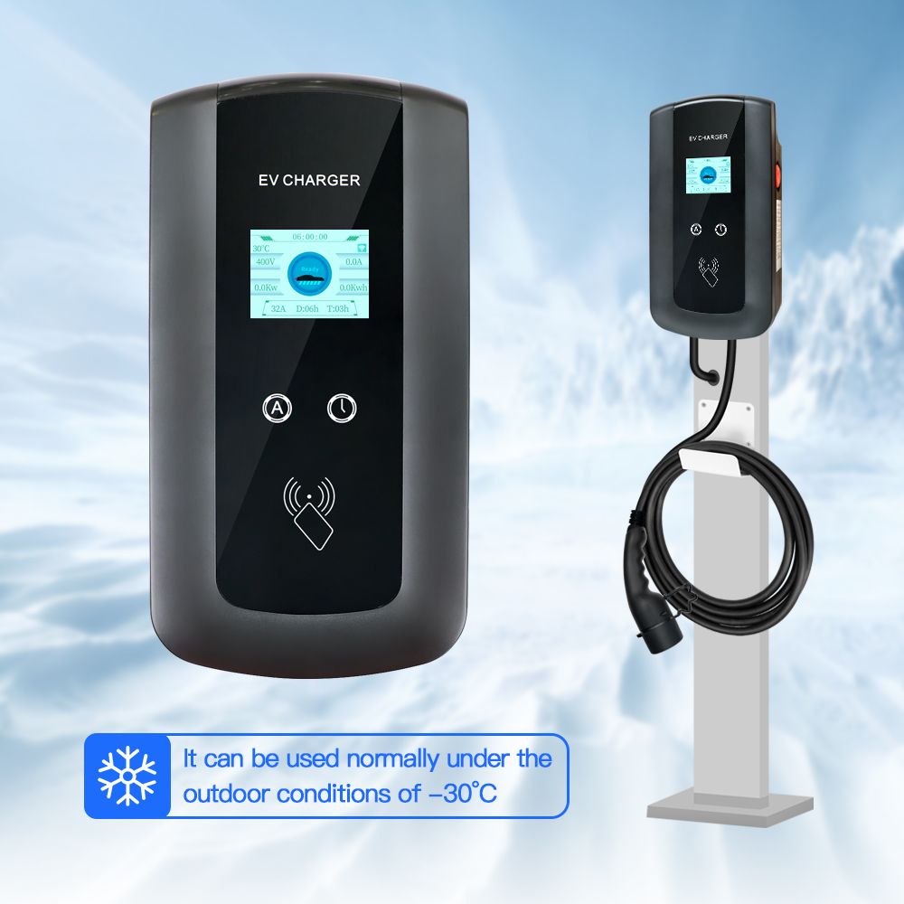 Kolanky 32A 7.2/22KW EV Chargi - Ev Charging Cable Type 2 32A recension och pris