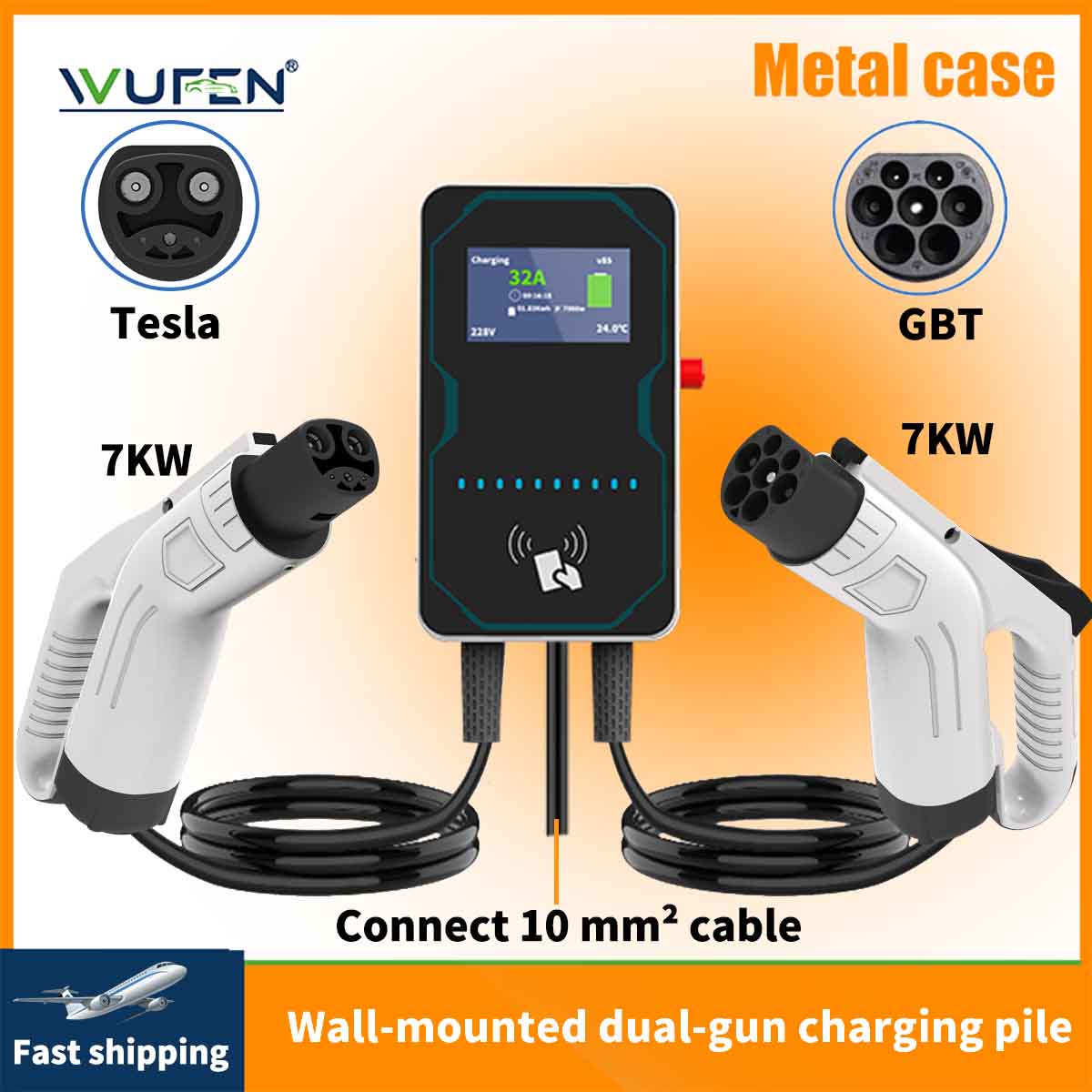 WUFEN EVSE Wallbox EV Car Char - Ev Charging Cable Type 2 32A recension och pris